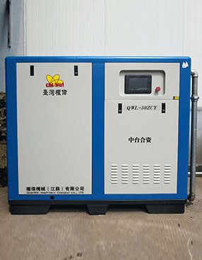蘇州某儀器有限公司跟風購買節能螺桿空壓機 蘇州某儀器有限公司跟風購買節能螺桿空壓機