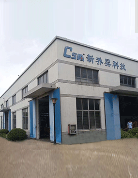 新喬昇科技購入權偉激光切割螺桿空壓機 新喬昇科技購入權偉激光切割螺桿空壓機