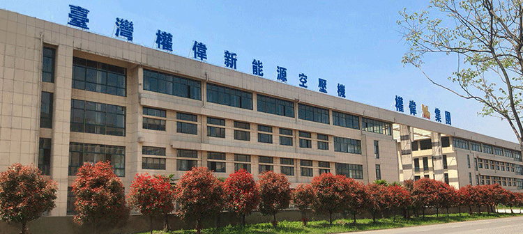 螺桿空壓機保養(yǎng)價格要如何定義？