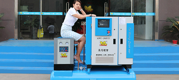 權(quán)偉無油空壓機應(yīng)用