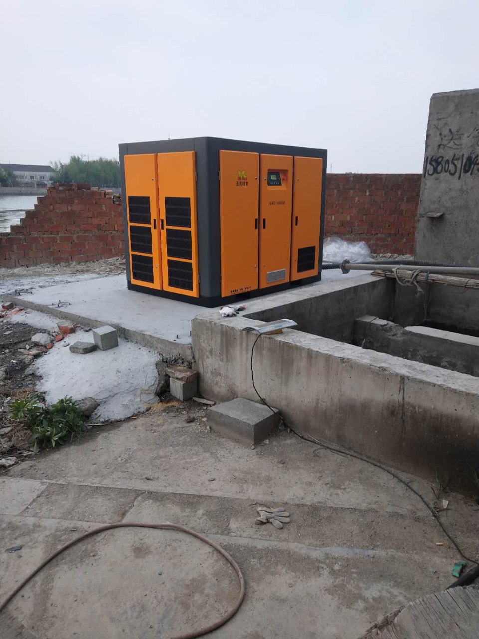 浙江某水泥有限責任公司使用權偉螺桿空壓機