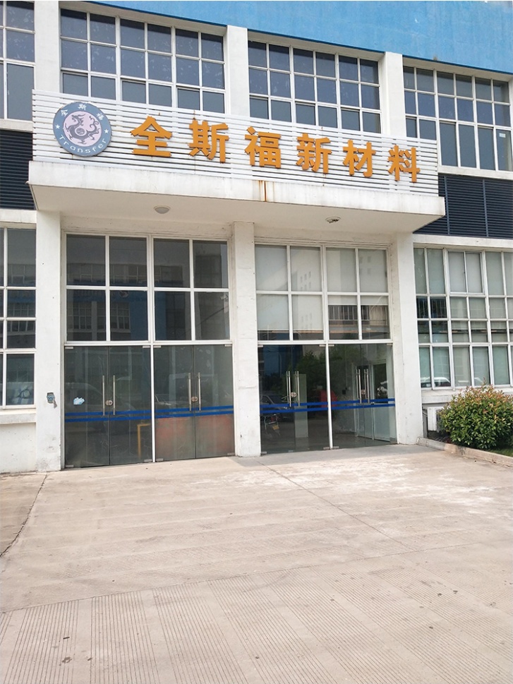 大型印染企業購入權偉螺桿空壓機