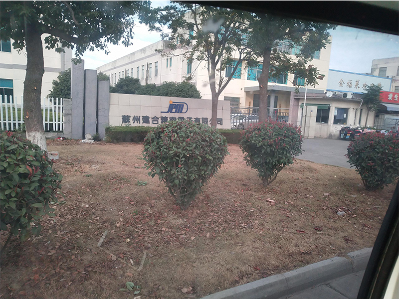 蘇州建合精密電子有限公司買入權偉激光切割螺桿空壓機，好產品不