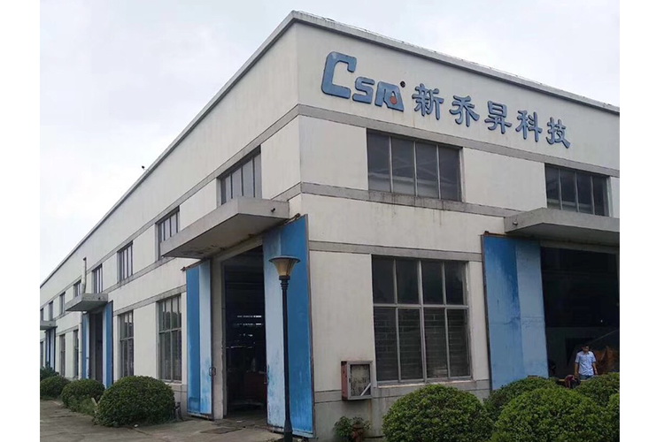 新喬昇科技購入權偉激光切割螺桿空壓機