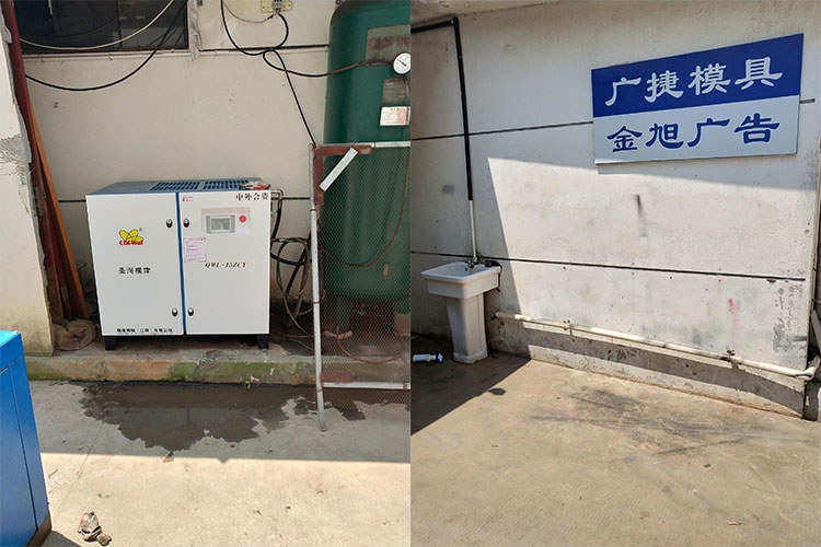 權偉螺桿空壓機入駐抖音拿下一單