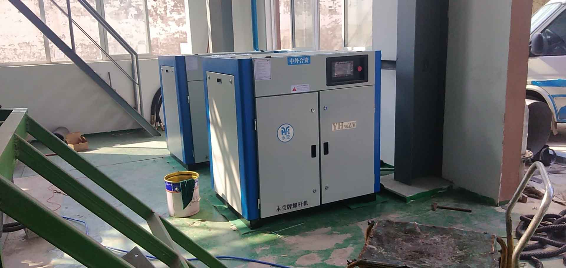 買空壓機不要考慮太久 江蘇某實業股份有限公司選擇永瑩螺桿空壓