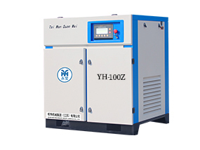 工頻螺桿空壓機75kw