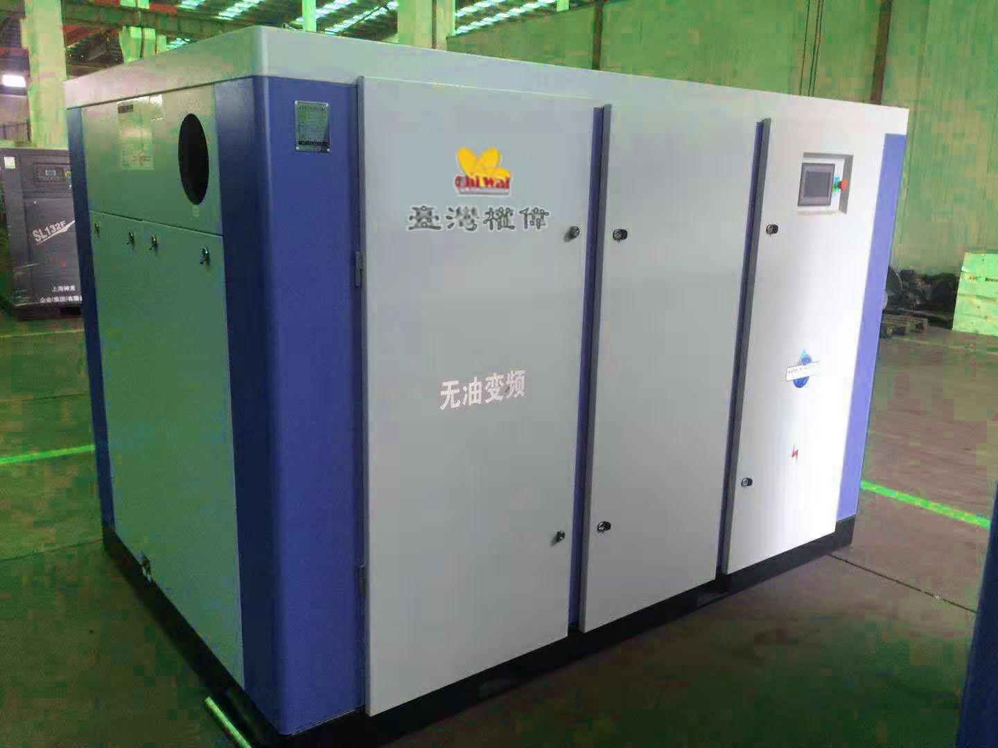 談談無油空壓機為什么實用原因是什么，權偉永瑩螺桿空壓機廠家