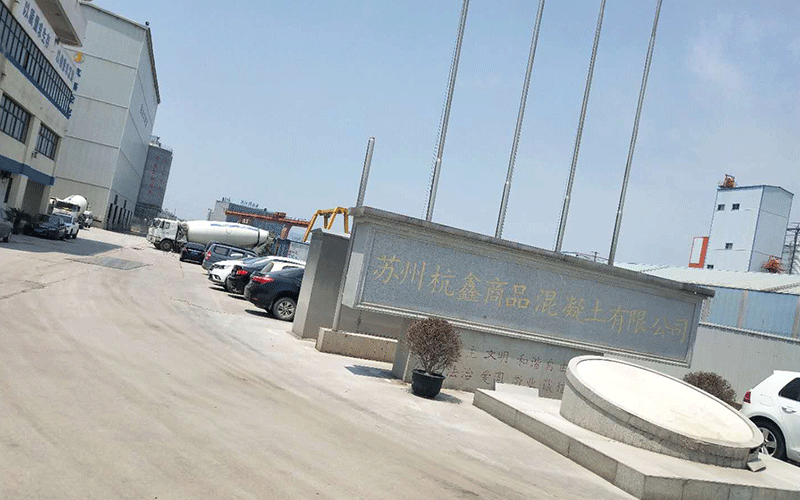 水泥攪拌車(chē)應(yīng)用 水泥攪拌車(chē)應(yīng)用