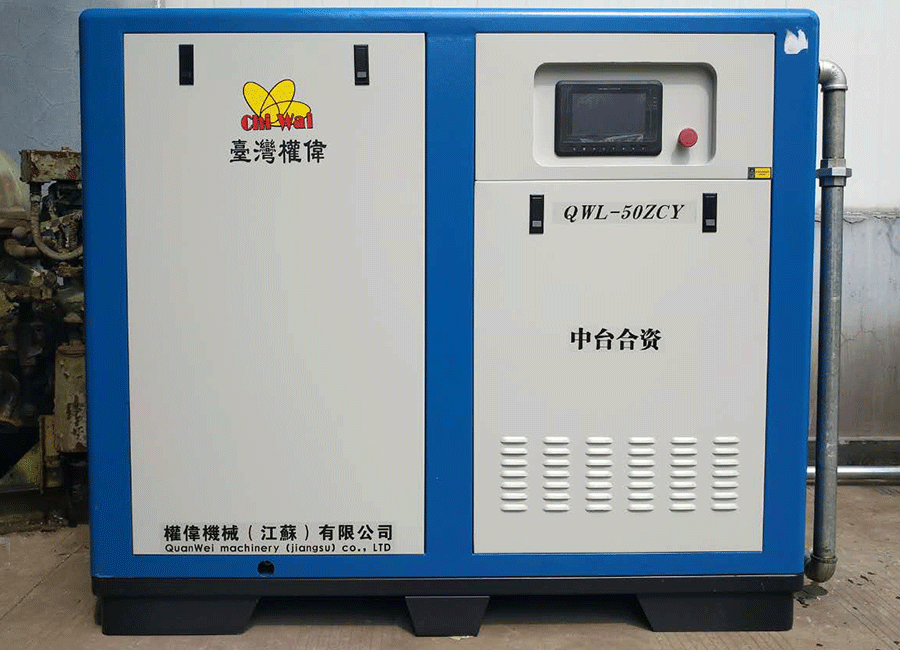 節能螺桿空壓機客戶案例