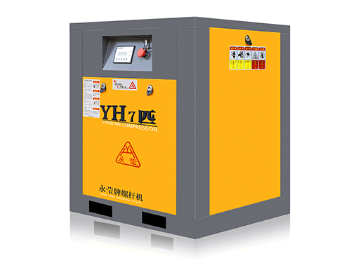 螺桿空壓機 螺桿空壓機