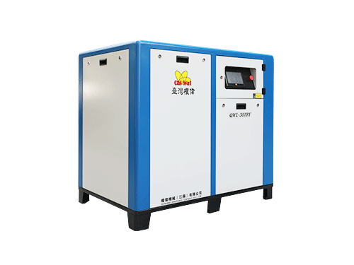 變頻空壓機(jī) 變頻空壓機(jī)