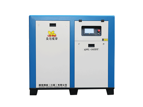 永磁變頻螺桿式空壓機 永磁變頻螺桿式空壓機