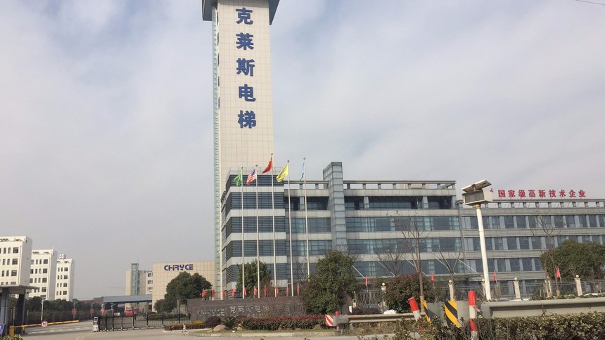 螺桿空壓機 螺桿空壓機