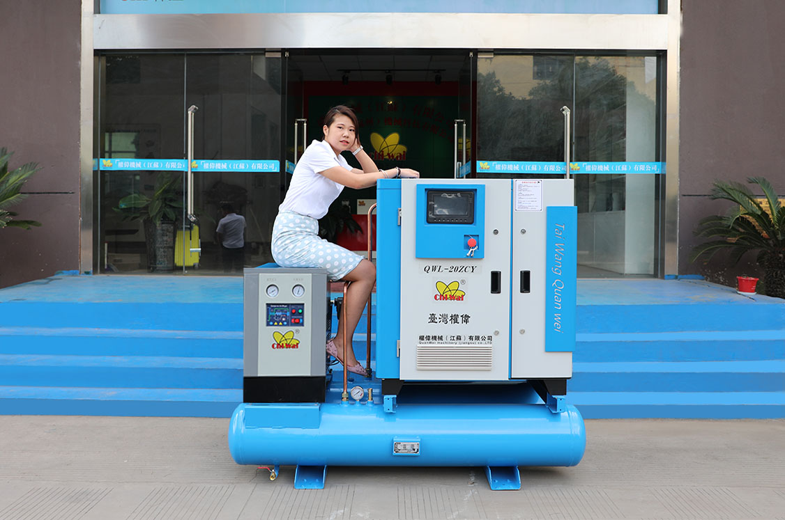 螺桿空壓機 螺桿空壓機