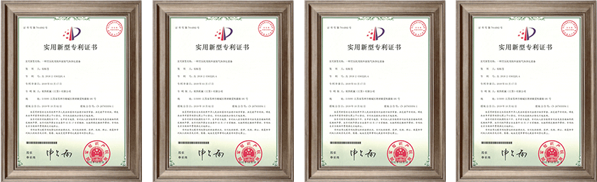 永磁變頻螺桿空壓機榮譽 永磁變頻螺桿空壓機榮譽