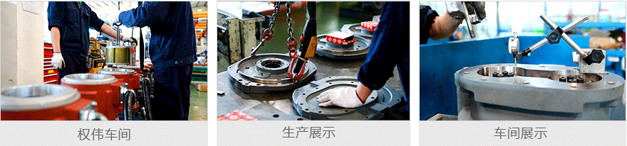 永磁變頻螺桿空壓機 永磁變頻螺桿空壓機