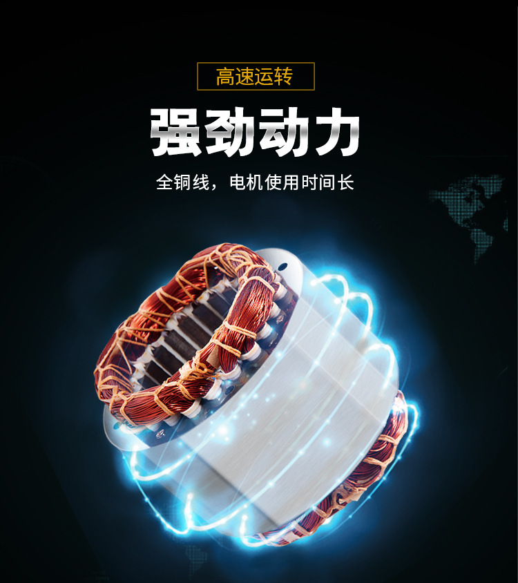 永磁變頻螺桿空壓機 永磁變頻螺桿空壓機