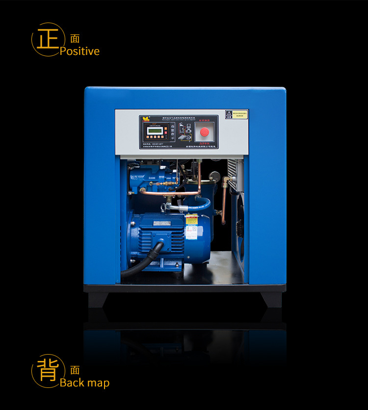 永磁變頻螺桿空壓機細節 永磁變頻螺桿空壓機細節