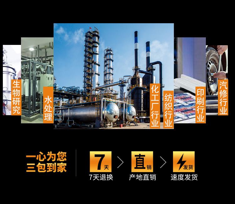 永瑩永磁變頻螺桿空壓機細節 永瑩永磁變頻螺桿空壓機細節