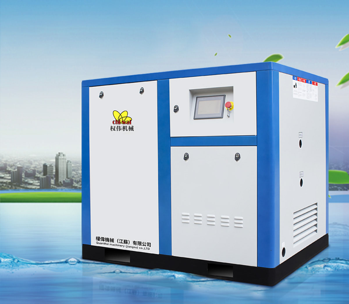 干式無油空壓機 干式無油空壓機