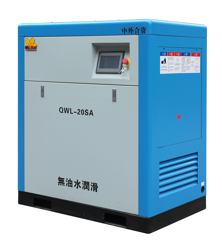 權偉永瑩螺桿空壓機廠家 權偉永瑩螺桿空壓機廠家