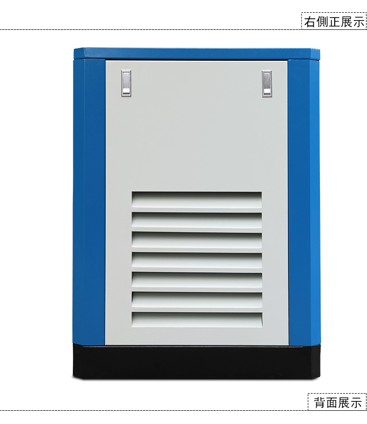 無油靜音空壓機 無油靜音空壓機