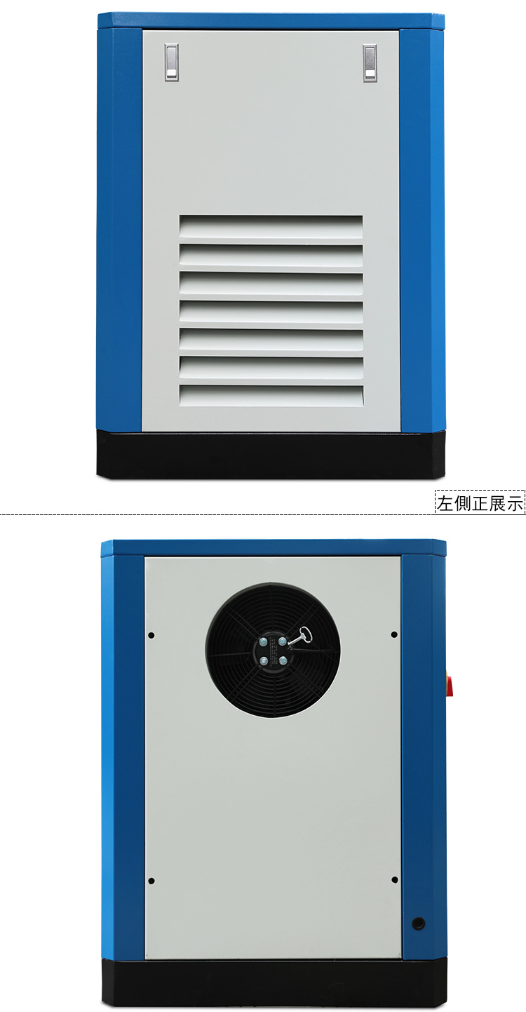 權偉無油靜音箱式空壓機展示 權偉無油靜音箱式空壓機展示