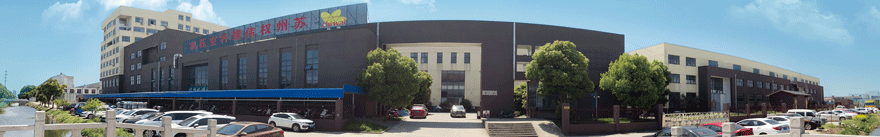 權偉機械(江蘇)有限公司 權偉機械(江蘇)有限公司