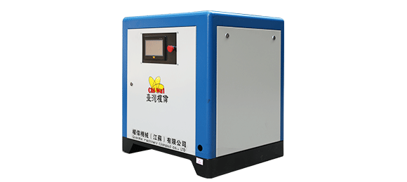 永磁螺桿空壓機 永磁螺桿空壓機