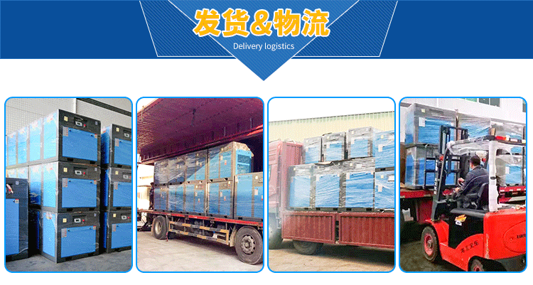 移動式空壓機柴動物流 移動式空壓機柴動物流