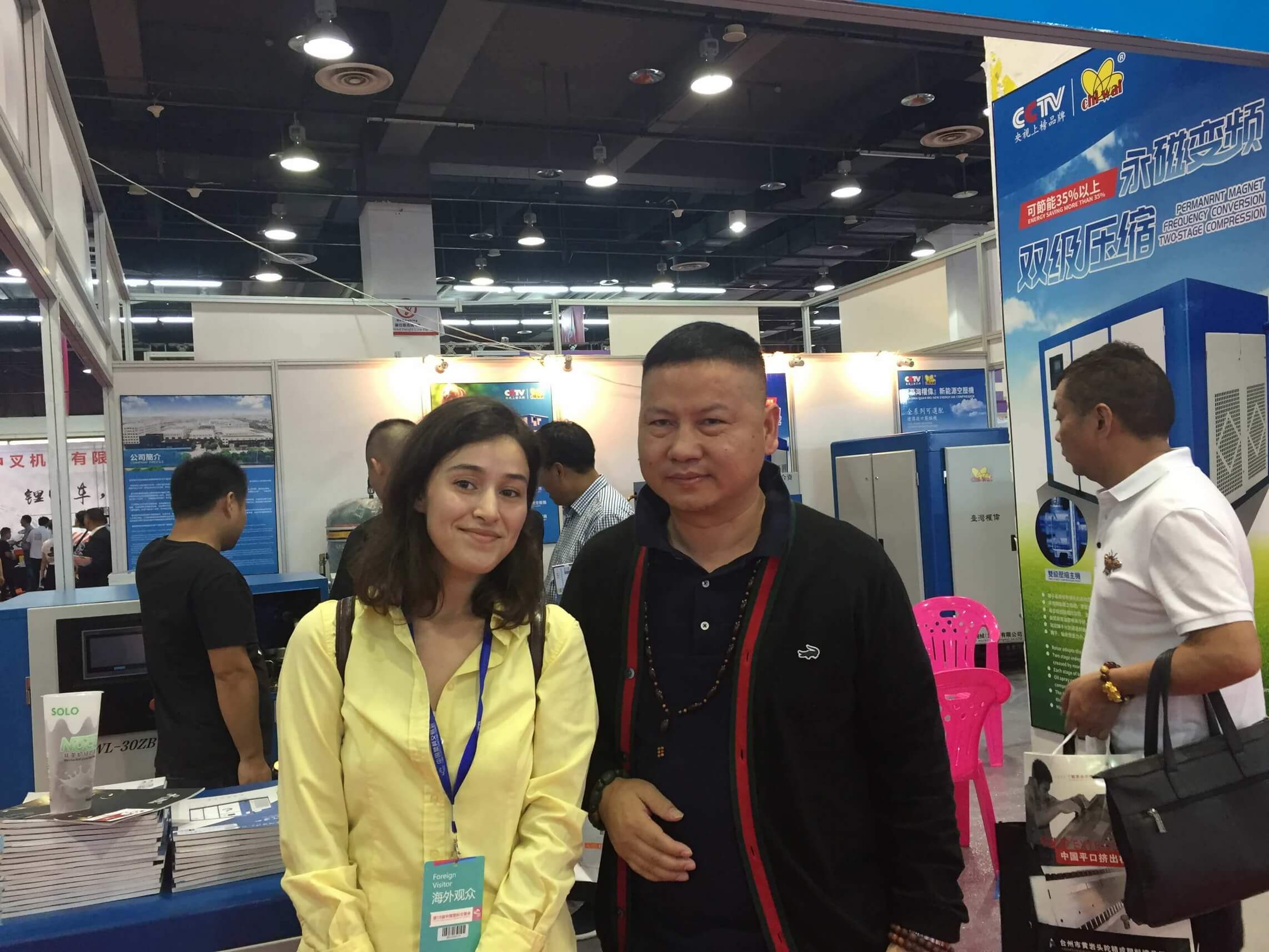 權(quán)偉節(jié)能空壓機(jī) 權(quán)偉節(jié)能空壓機(jī)