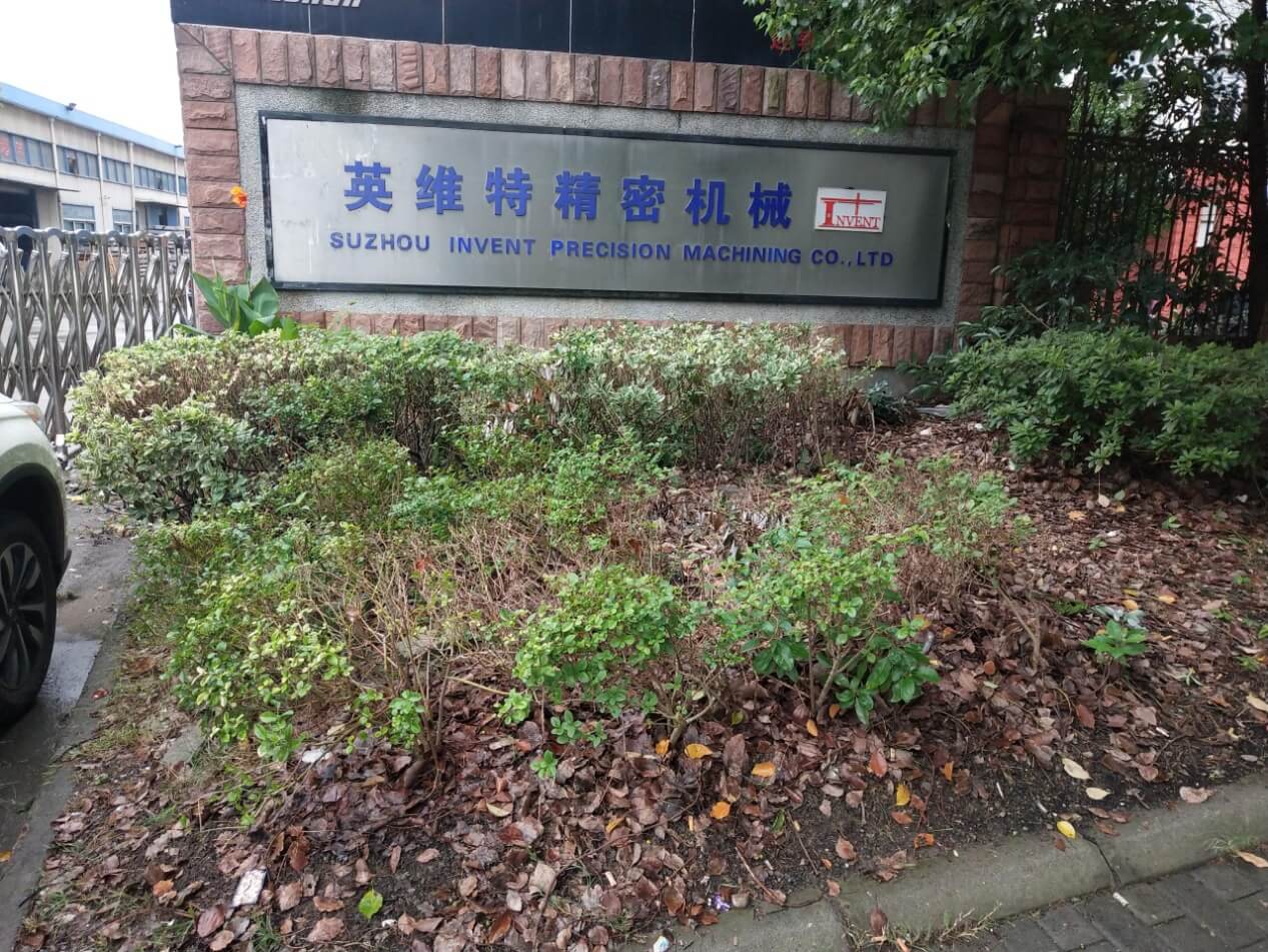 螺桿空壓機 螺桿空壓機