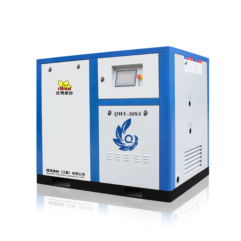 螺桿空壓機(jī) 螺桿空壓機(jī)