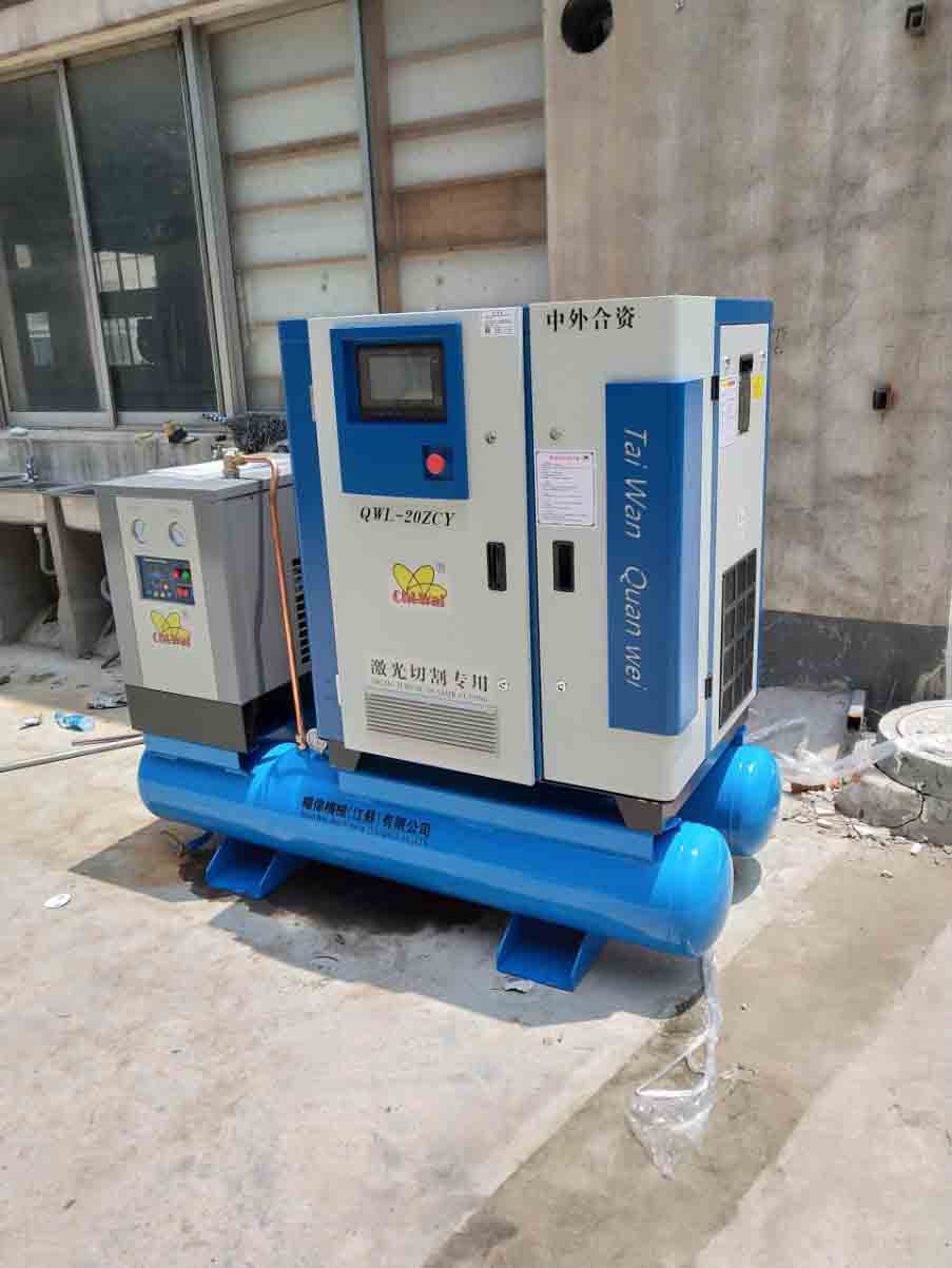 權偉空氣壓縮機