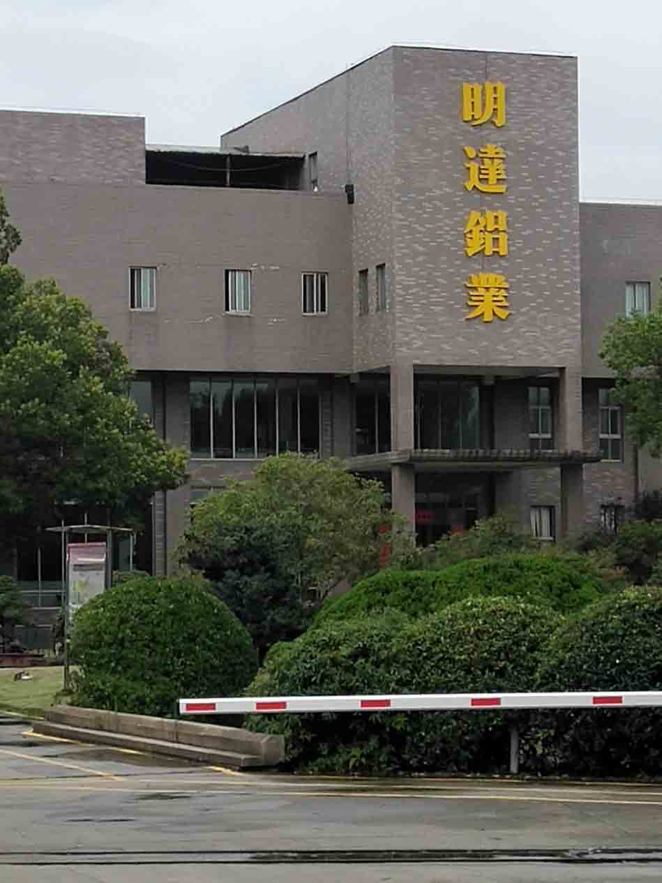 螺桿空壓機 螺桿空壓機