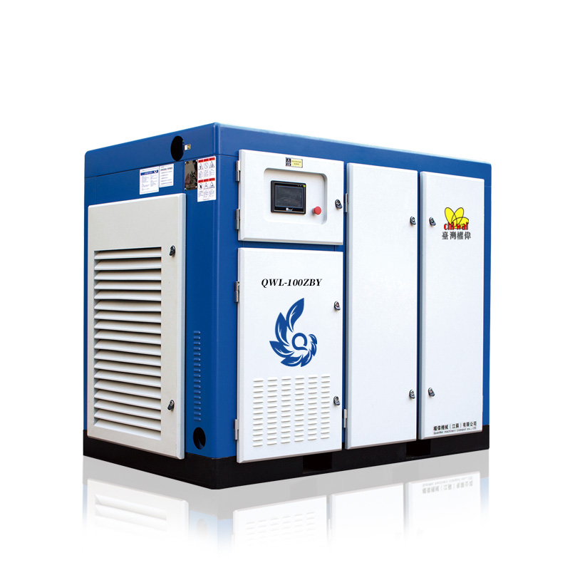 螺桿空壓機 螺桿空壓機