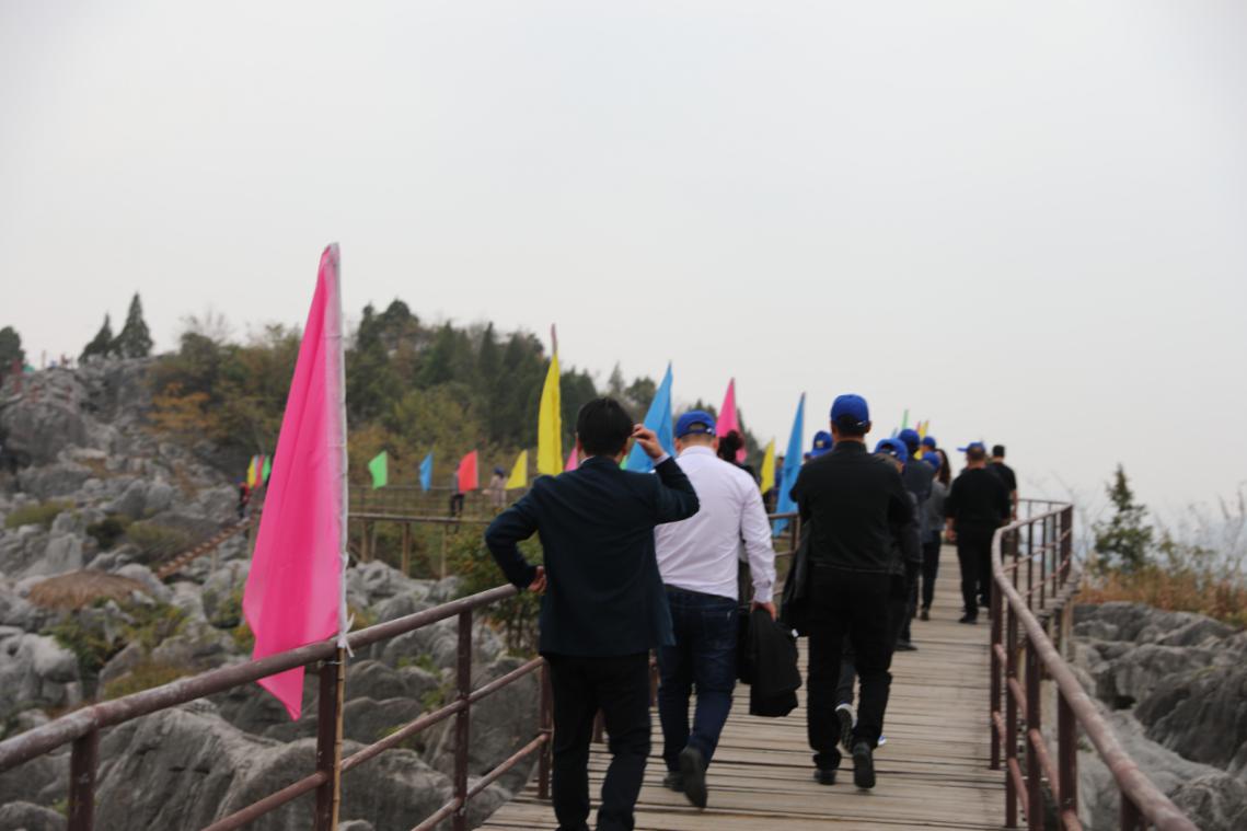 丫山風(fēng)景區(qū) 丫山風(fēng)景區(qū)