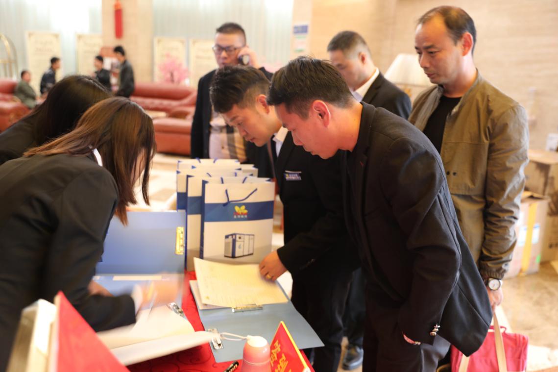 客戶簽到 客戶簽到