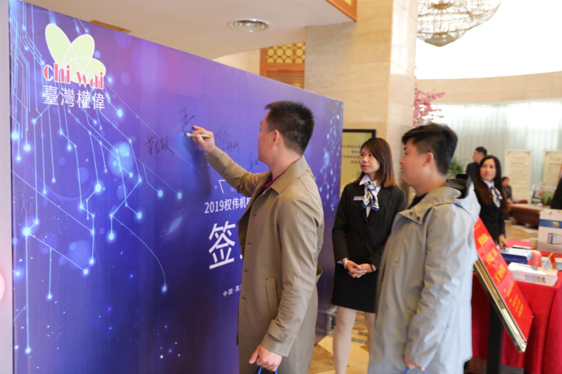 客戶簽到 客戶簽到