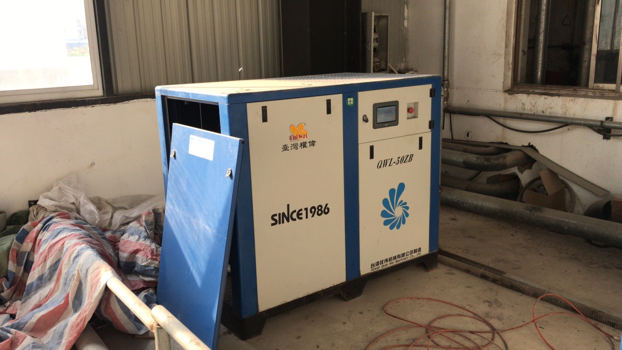 紡織行業空壓機