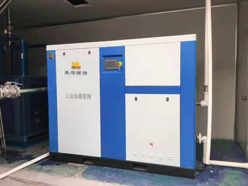 無油空壓機 無油空壓機