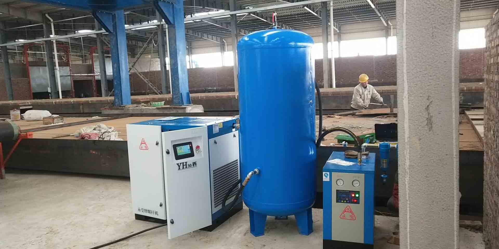 永磁變頻螺桿空壓機 永磁變頻螺桿空壓機