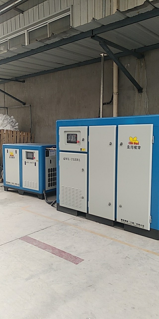 權偉永瑩螺桿空壓機廠家 權偉永瑩螺桿空壓機廠家