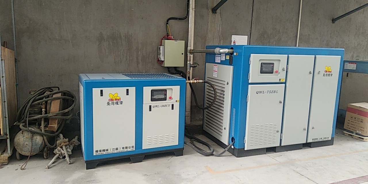 權偉永瑩螺桿空壓機廠家 權偉永瑩螺桿空壓機廠家
