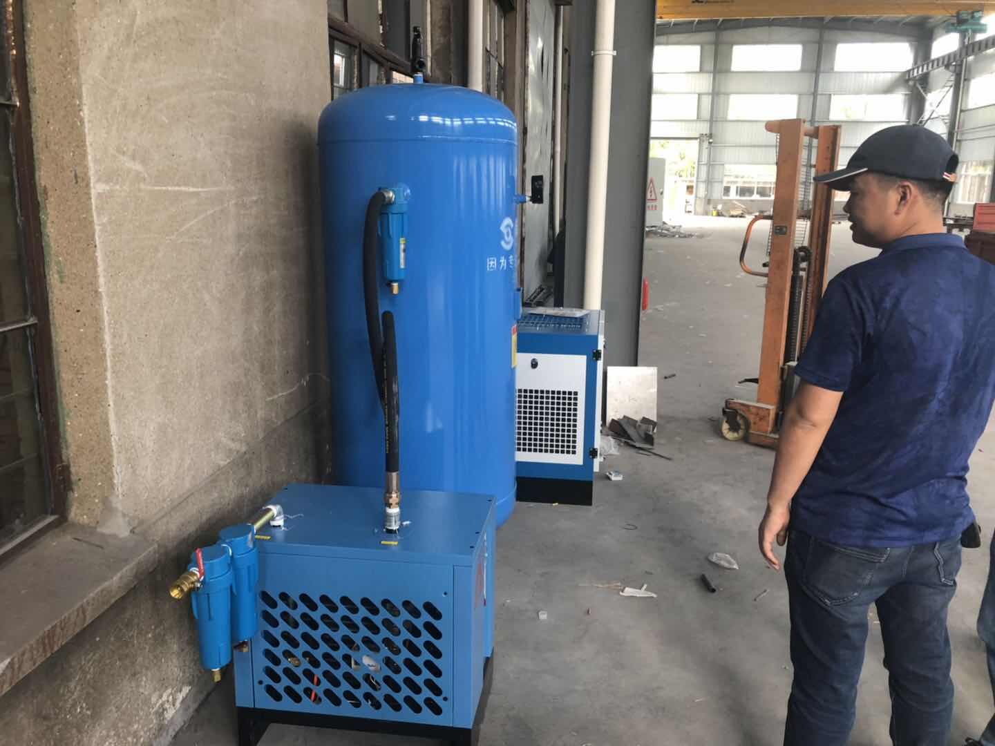 螺桿空壓機(jī) 螺桿空壓機(jī)