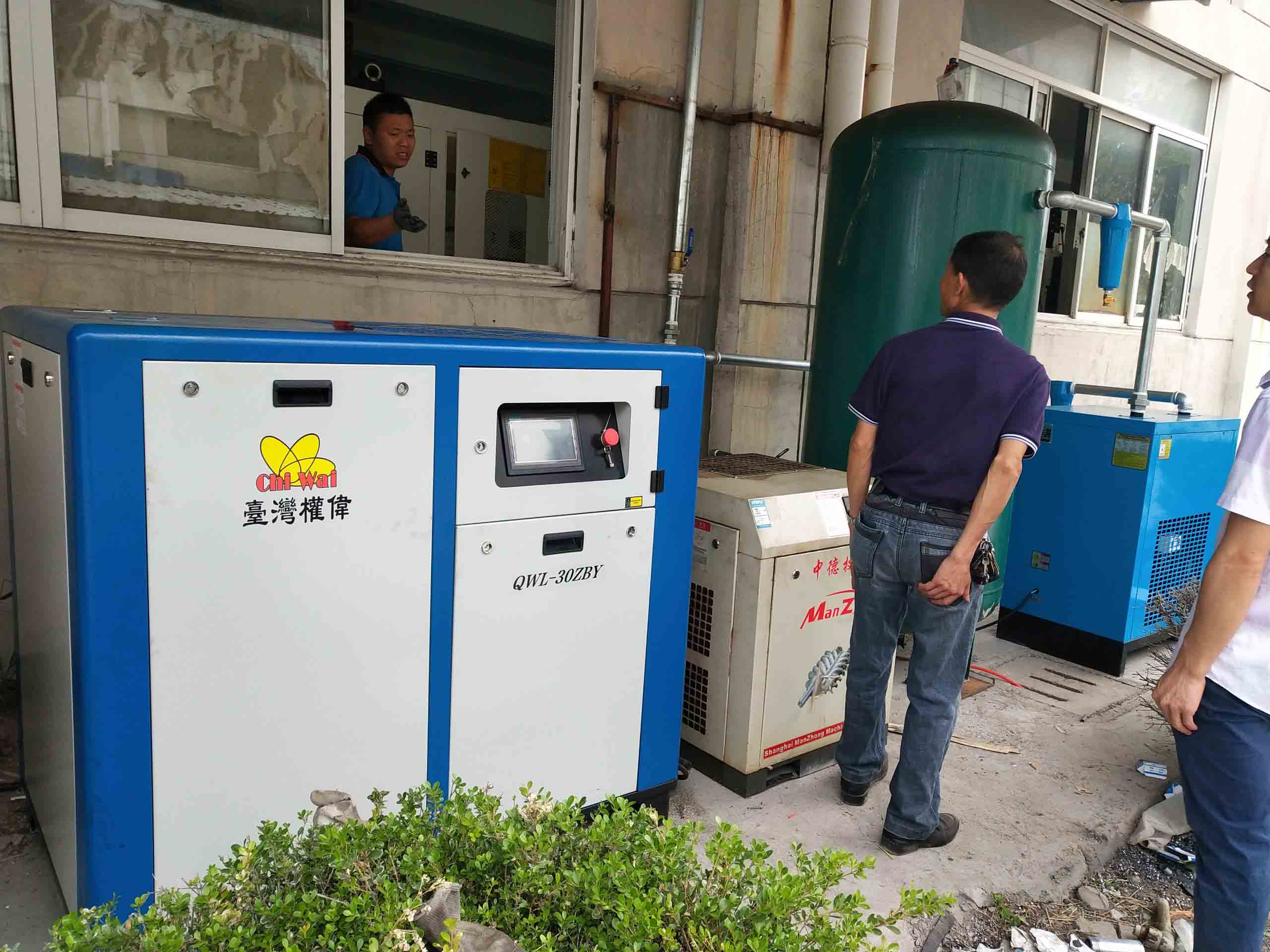 權偉永瑩螺桿空壓機廠家 權偉永瑩螺桿空壓機廠家