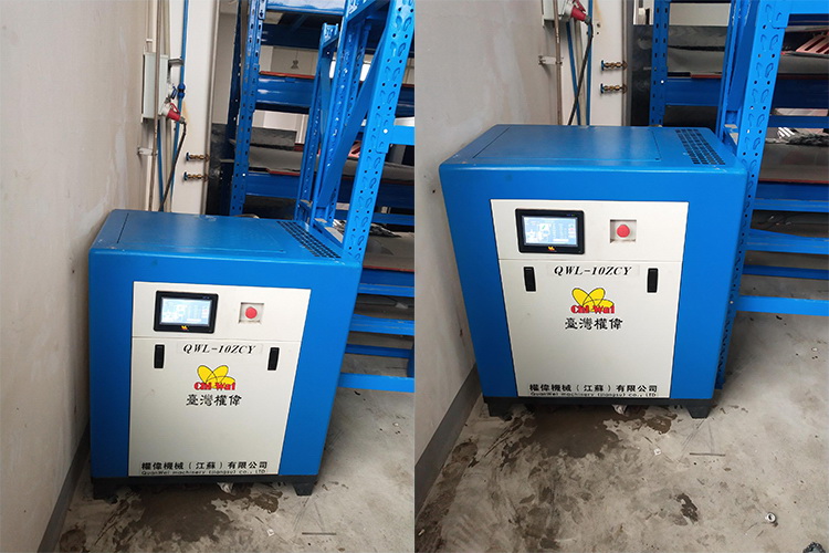 權偉永瑩節能螺桿空壓機 權偉永瑩節能螺桿空壓機