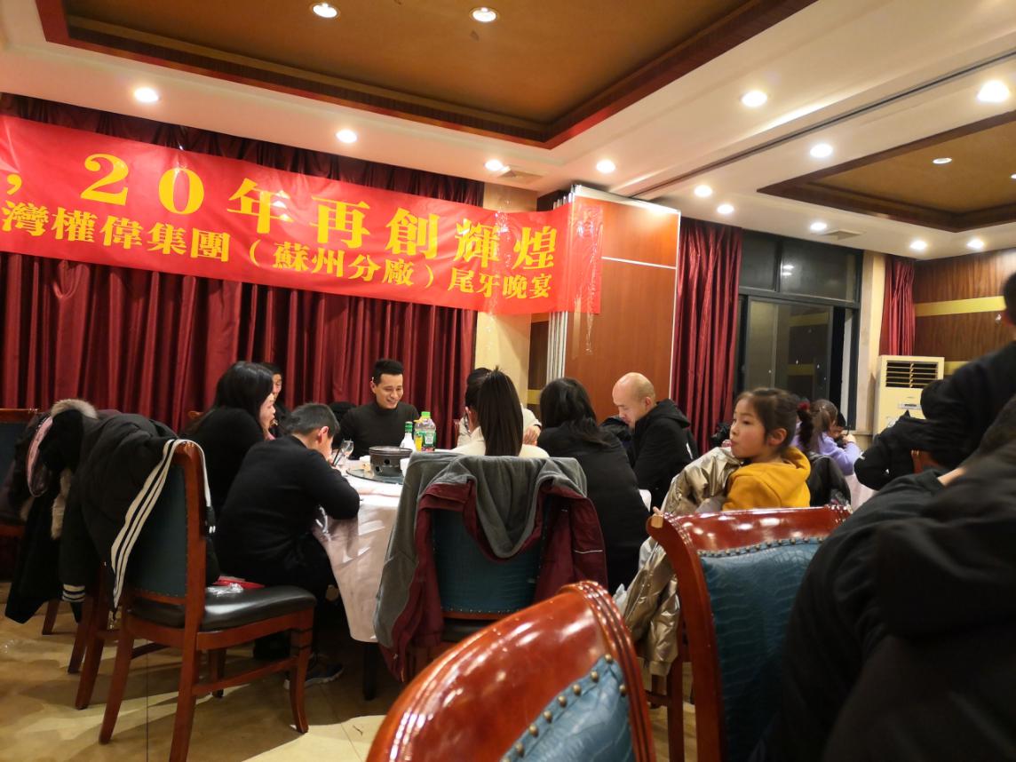 權(quán)偉節(jié)能空壓機 權(quán)偉節(jié)能空壓機