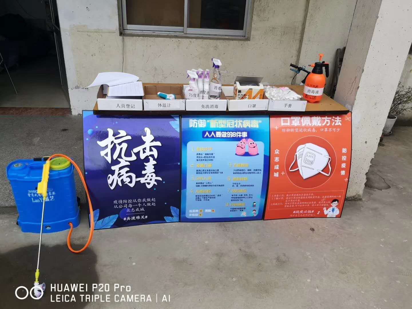 權偉螺桿空壓機 權偉螺桿空壓機